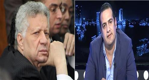 مرتضى منصور: رئيس CRT سيلقى حساباً عسيراً وقناته ستختفي بالقانون